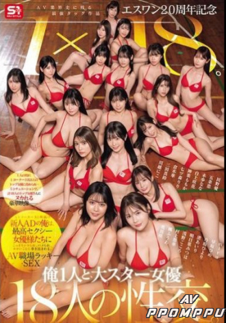 SONE-566