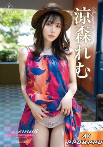 REBD-968
