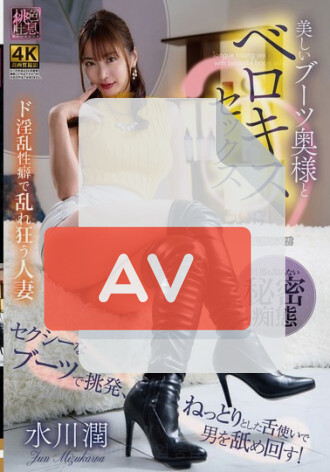 XMOM-099
